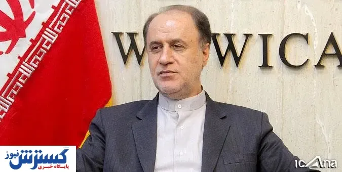 کف حقوق در ۱۴۰۱ اعلام شد