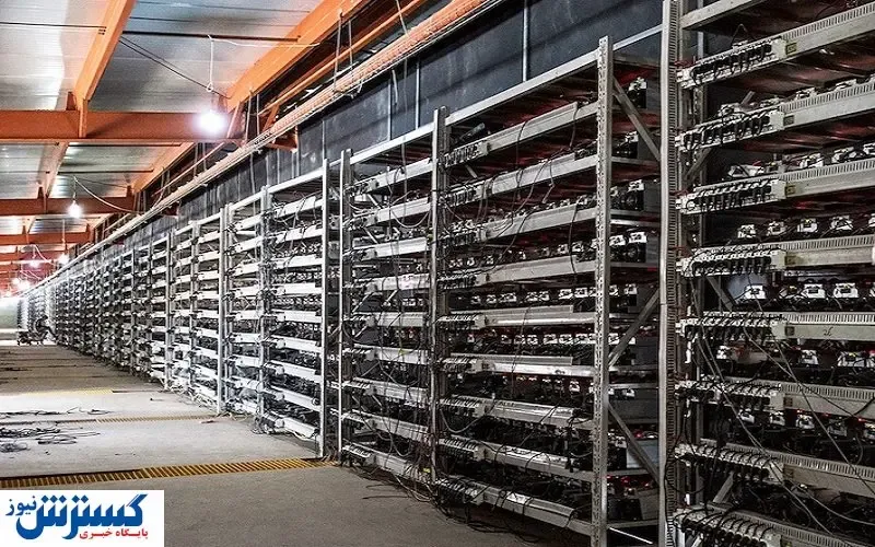 ۶۵ هزار دستگاه ماینینگ قانونی شد / فرصت ۴ روز برای اخذ مجوز