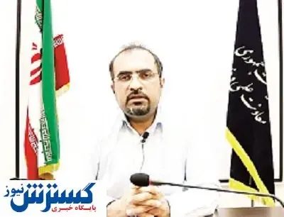 دانشی برای پیش‌بینی گردوغبار