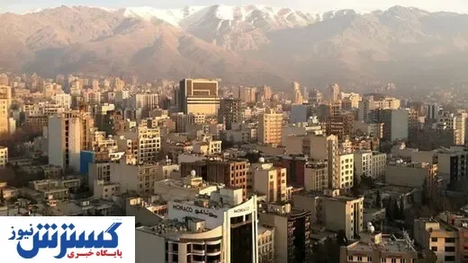 پیش بینی قیمت مسکن در زمستان ۱۴۰۰