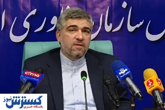 توضیحات مهم وزارت ارتباطات درباره کسب و کار اینترنتی