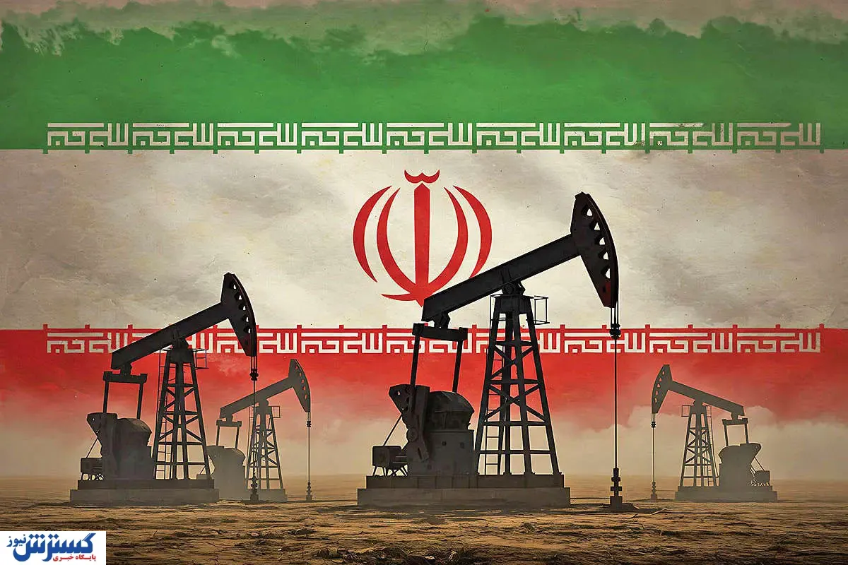 صادرات نفت ایران