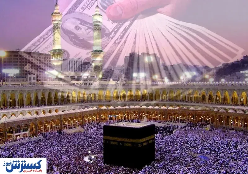 سهمیه ارز زائران حج اعلام شد / حاجیان چند یورو از دولت می گیرند؟