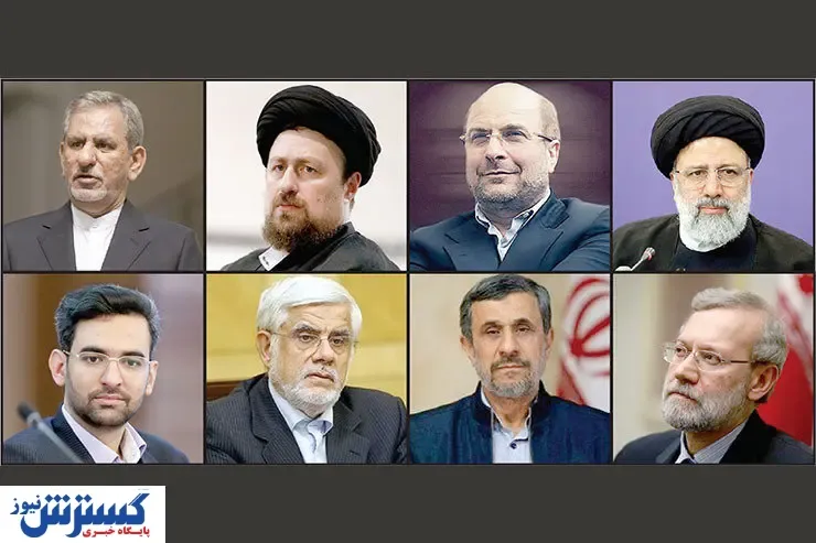 از نامزدهای ریاست جمهوری این سوالات را بپرسید