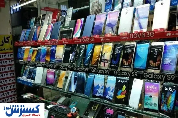 گوشی های پرفروش بازار کدامند؟ + قیمت
