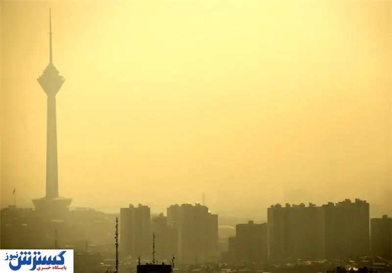 آخرین اخبار از تعطیلی مدارس ۲۶ آذر ماه | غول آلودگی باز هم برگشت