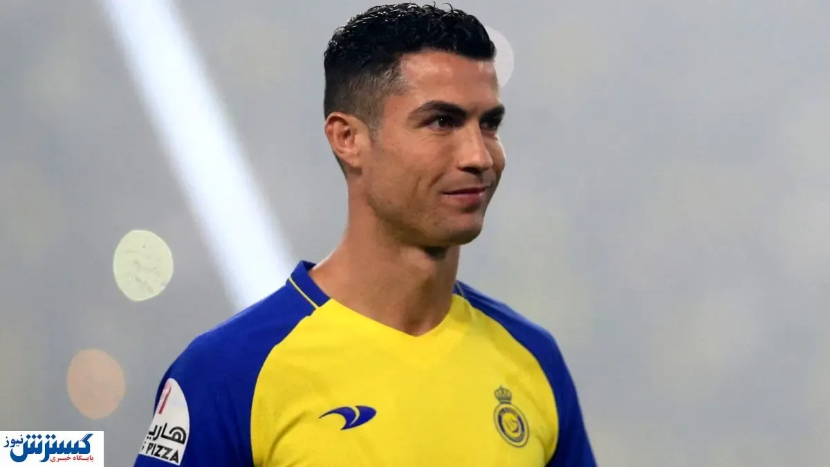 عکس جنجالی رونالدو بعد از ورود به ایران