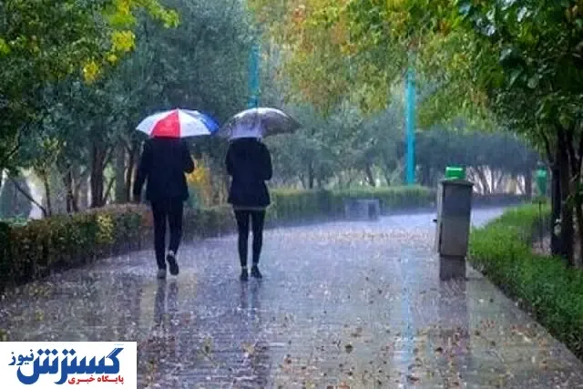 تهرانی ها منتظر رگبار باشند