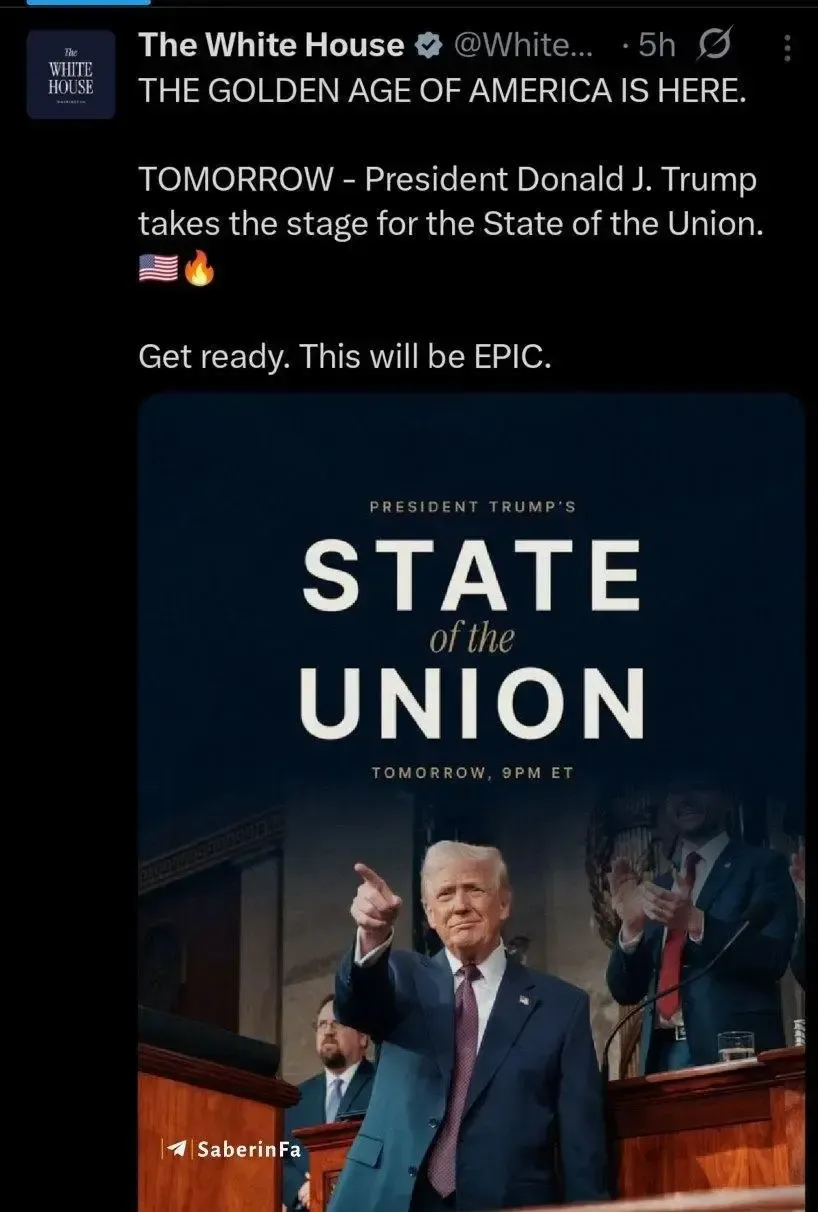 سخنرانی ترامپ در کاخ سفید