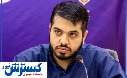 استقبال پایتخت از عید سعید فطر