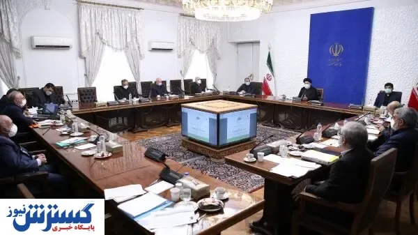 اظهار نظر رئیسی در مورد متناسب سازی حقوق ها