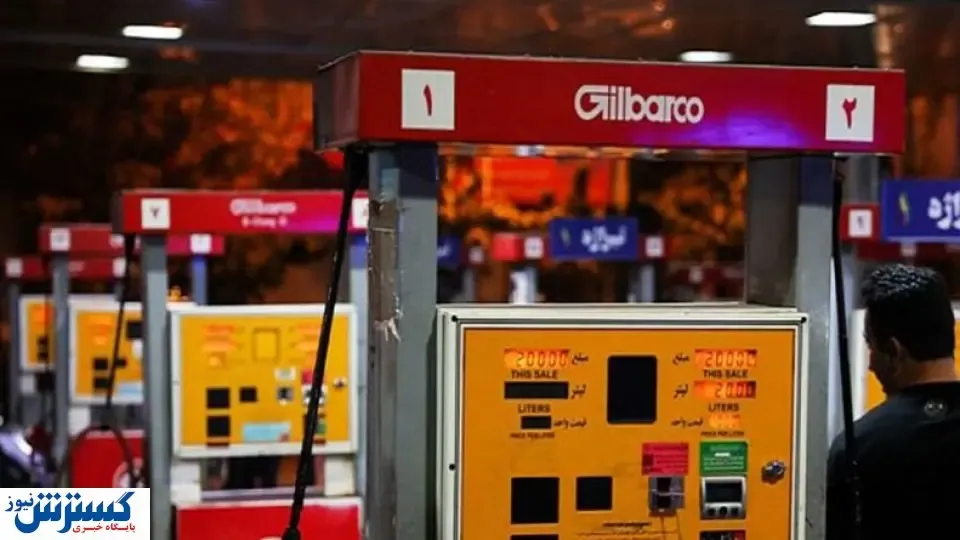 چرا LPG می‌تواند جایگزینی برای بنزین باشد؟