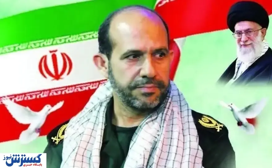 سردار اسماعیلی مقام ارشد سپاه و بسیج