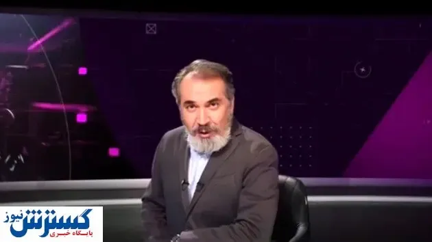 بایا چی شد و کجاست؟