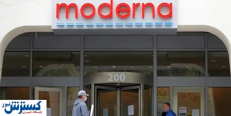 واکسن های آلوده مدرنا ۲ ژاپنی را کشت!