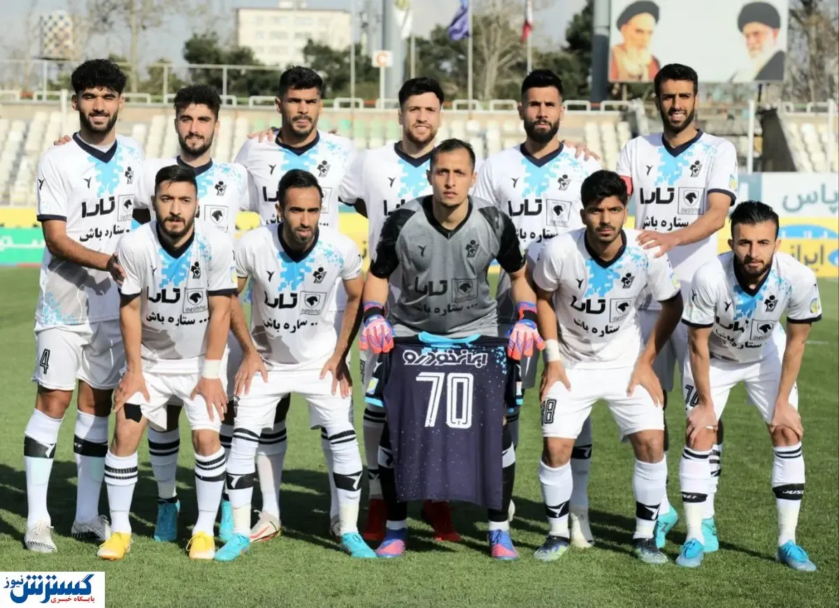 خوش اقبالی ستاره جوان پیکان