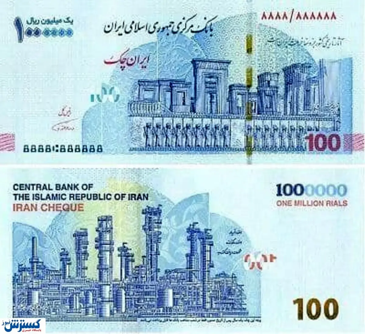 ۱۰۰هزار تومانی جدید به بازار می ‎آید + مشخصات و عکس