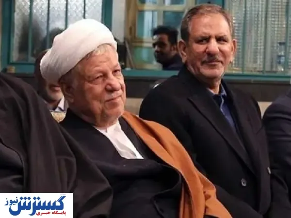 این عکس هاشمی رفسنجانی برای اولین بار منتشر شد