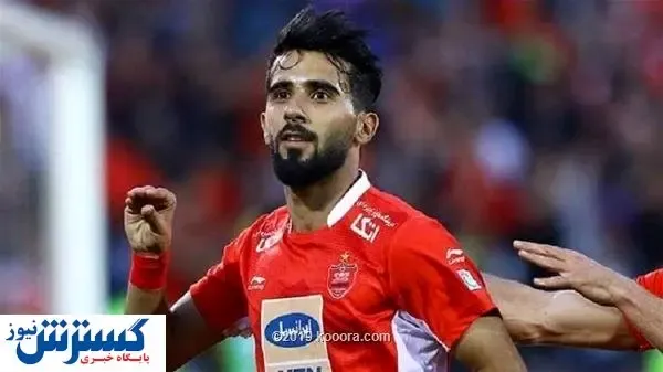 رسن از پرسپولیس رفت
