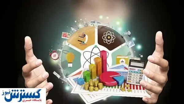 روایتی از یک رویای دست‌نیافتنی