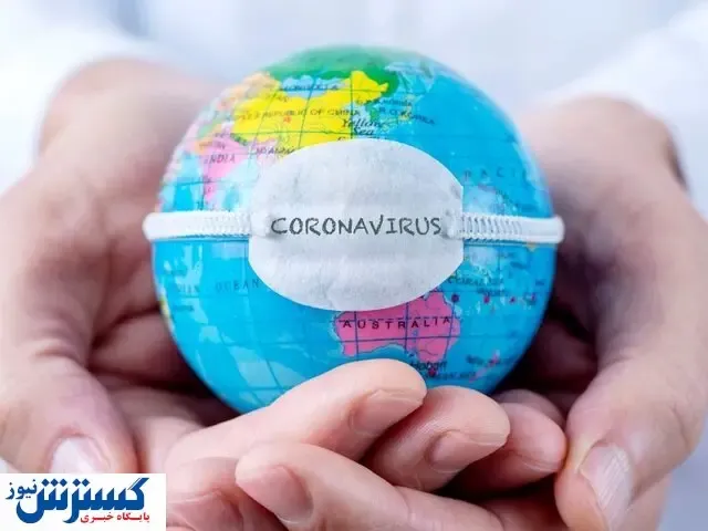 آمار کرونا در جهان رو به افزایش (۹۹/۱۱/۰۱)