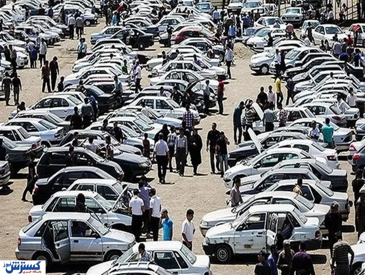 قیمت خودرو ۲۵ شهریور ۱۴۰۳  | درد بی درمان بازار خودرو قابل درمان است ؟