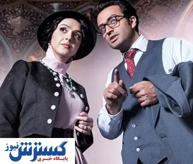 «شهرزاد» و «همگناه» محبوب ترین سریال های ایرانی