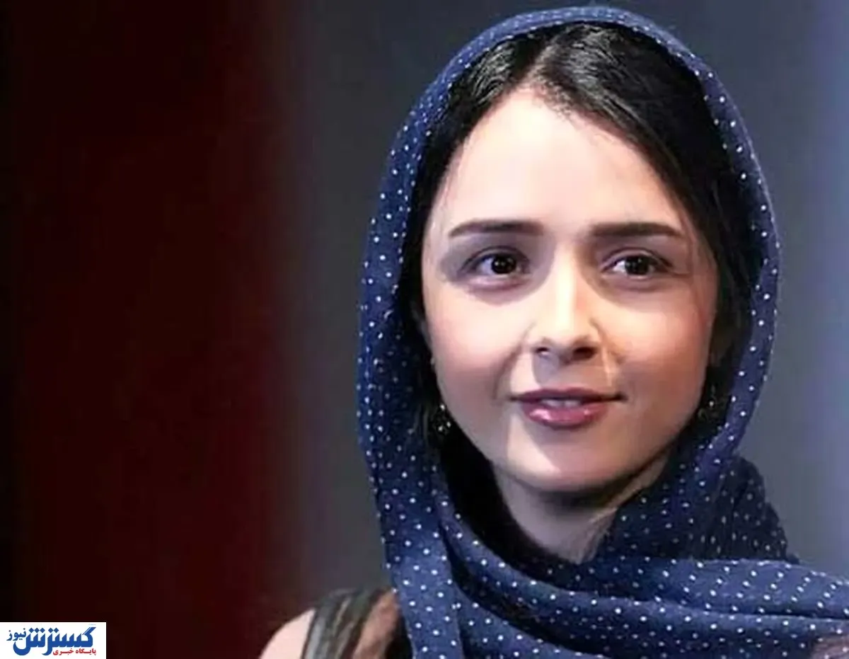 نقدی تند علیه ترانه علیدوستی!