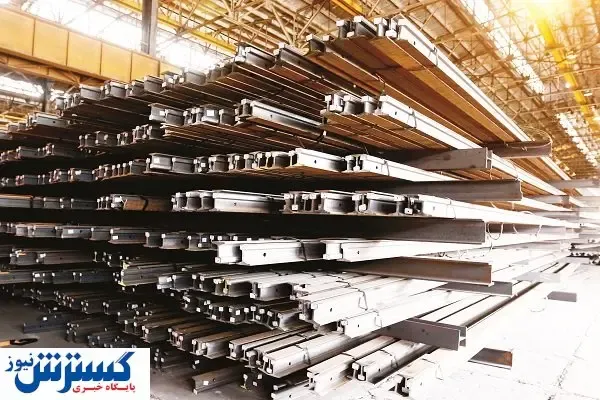 اعلام آمادگی فولادی‌ها برای تامین زیرساخت