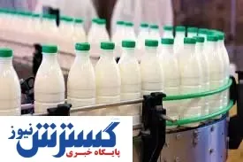 اعتراض دامداران به قیمت شیرخام