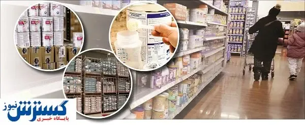 بازی چراغ‌خاموش ارز با غذای کودک