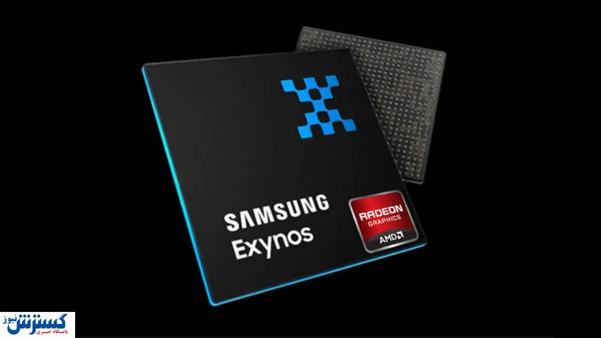 عضو جدید خانواده گرافیکی سامسونگ