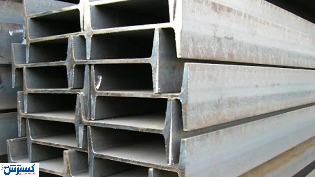 گزارش قیمت محصولات فولادی در بازار+ جدول