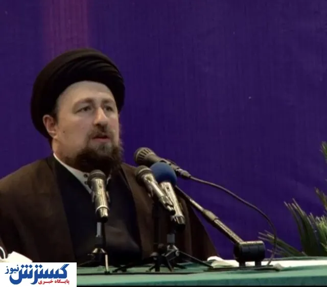 سیدحسن خمینی