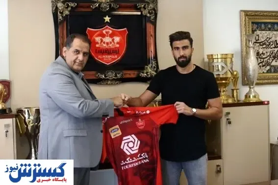 وینگر پرسپولیس ساز جدایی کوک کرد