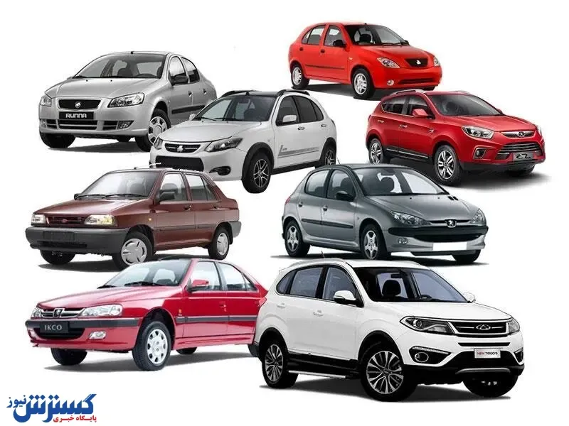 قیمت خودرو ۲ مهر ۱۴۰۳ | بازار خودرو در سرازیزی کاهش خودرو + جدول