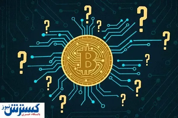 آیا ارز دیجیتال بخریم؟