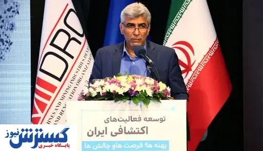 عبور وسعت عملیات اکتشاف از ۶۸۸هزار کیلومتر مربع