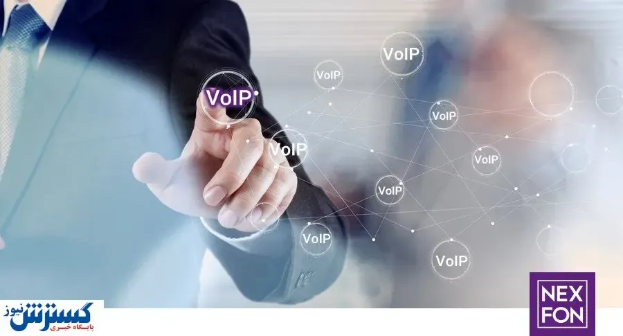 نکات مهم در انتخاب سرویس تلفنی مجازی برای سازمان شما