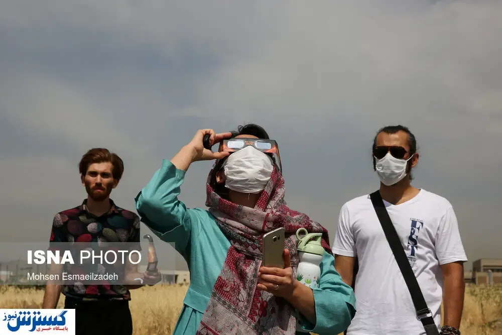 تصاویر/  آخرین خورشیدگرفتگی قرن ۱۴ هجری