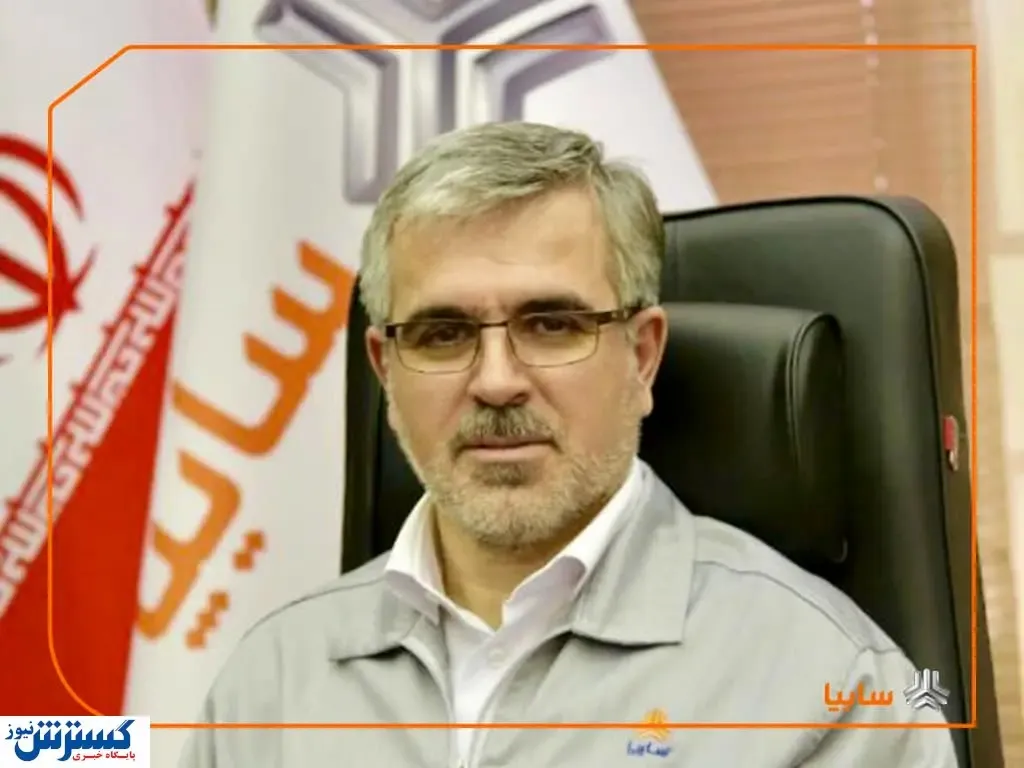 پیام مدیرعامل سایپا به مناسبت روز صنعت و معدن