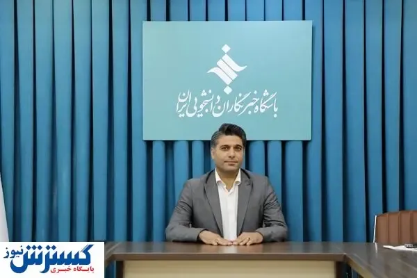 افشاگری های تازه از بازار مسکن | چرا سامانه خودنویس دادگاه ها را شلوغ کرد؟