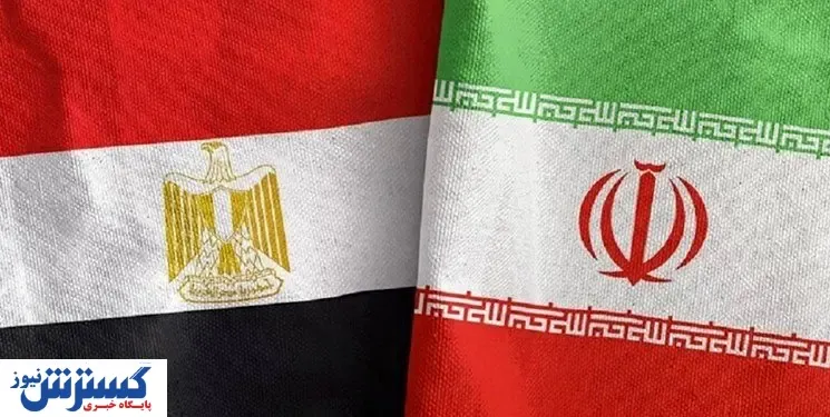 مقام مصری: تماس‌ها با ایران ادامه دارد