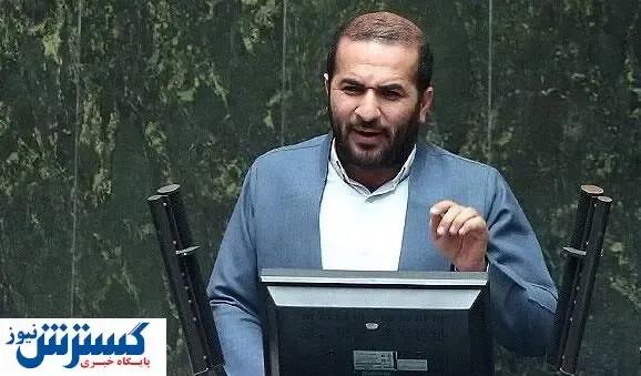 تاکید نماینده مجلس بر اجرای صحیح رتبه بندی معلمان