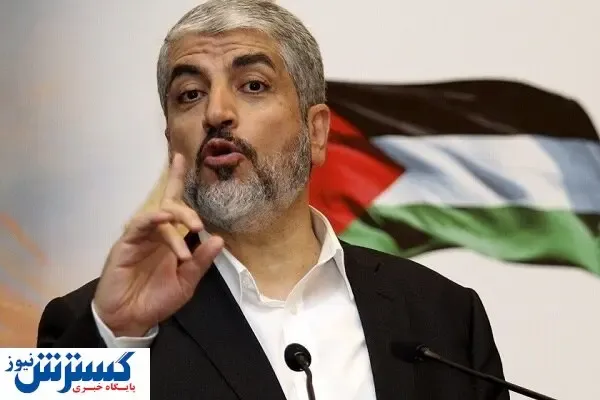 تقلب رئیس حماس از رو دست روحانی