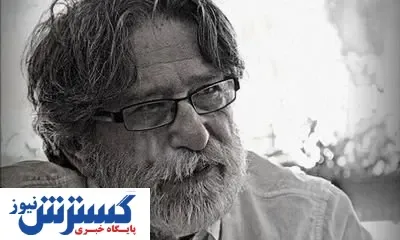 «شاپور جورکش» درگذشت