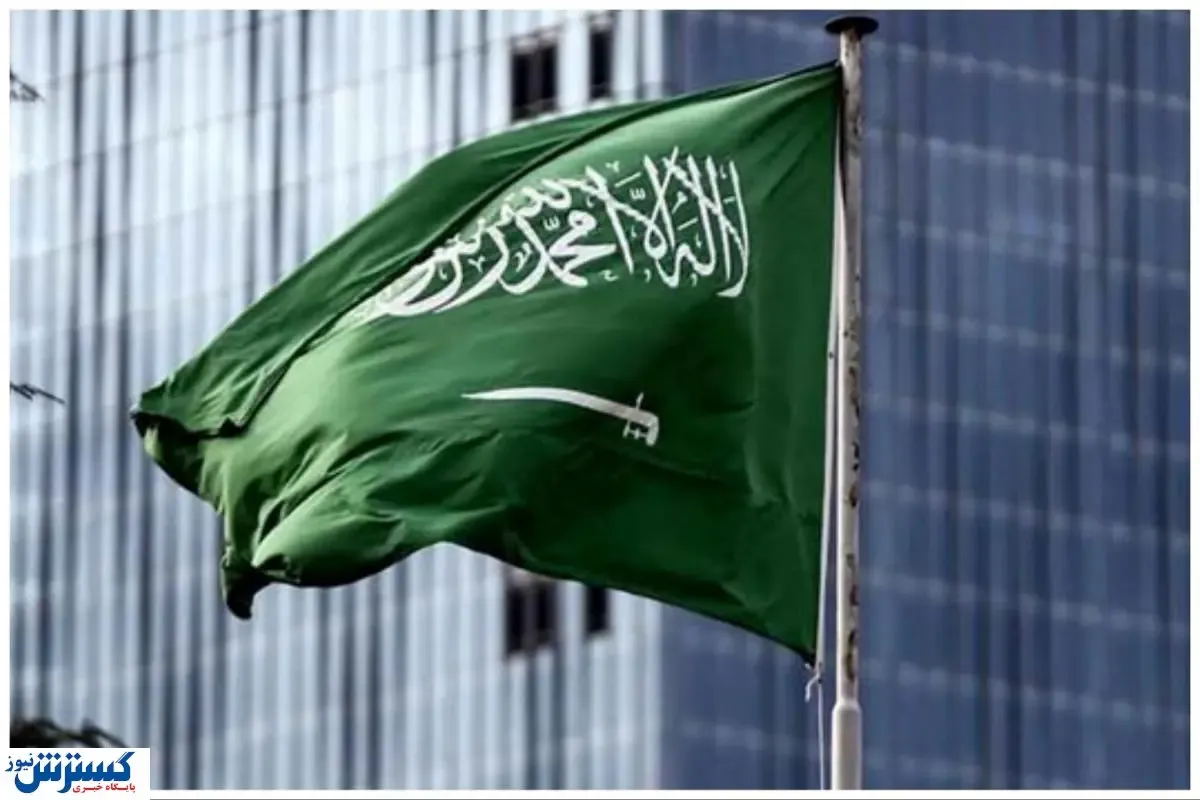 کمک جنجالی عربستان به غزه!+ عکس