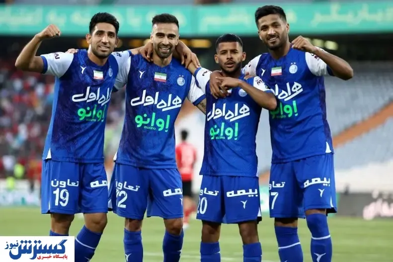 اولین بمب استقلال ترکید؟