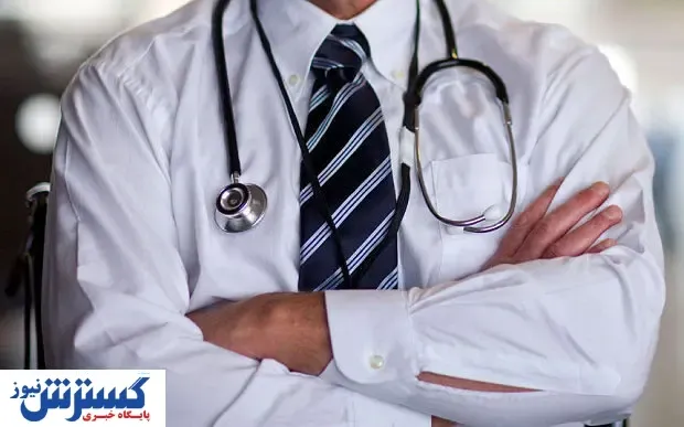 قیمت اکسسوری های پزشکی و کادر درمان/ تیپ دکتری چقدر آب می خورد؟