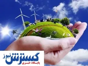 بدون آمایش دقیق مزیت‌های سرزمینی، هیچ اقتصادی به توسعه نمی‌رسد